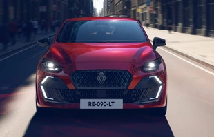 Nowe Renault Clio. Polskie ceny