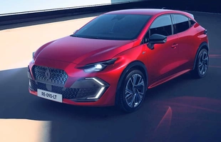 Nowe Renault Clio. Polskie ceny