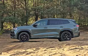 Volkswagen Tayron | Powiększony Tiguan czy coś więcej?