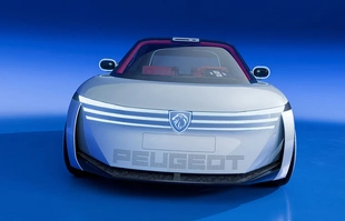 Peugeot Polygon Concept. Takie będzie nowe 208?
