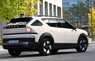 Hyundai Nexo II blisko debiutu