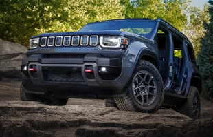 Jeep Recon oficjalnie zaprezentowany