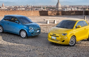 Fiat 500 Hybrid oficjalnie