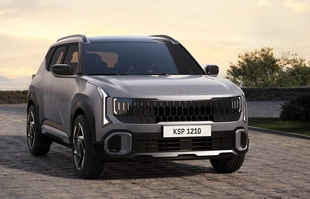 Kia Seltos. Nowość w Europie