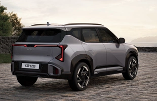 Kia Seltos. Nowość w Europie