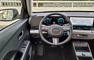 Hyundai Kona Electric 49 kWh | Nie jest na wyrost i bardzo dobrze