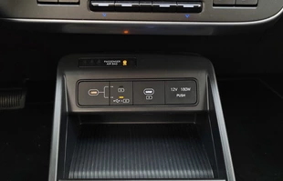 Hyundai Kona Electric 49 kWh | Nie jest na wyrost i bardzo dobrze