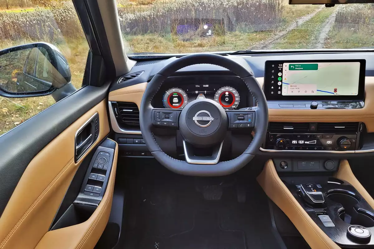 Nissan X-Trail e-Power e-4ORCE | Hybryda z trzema silnikami