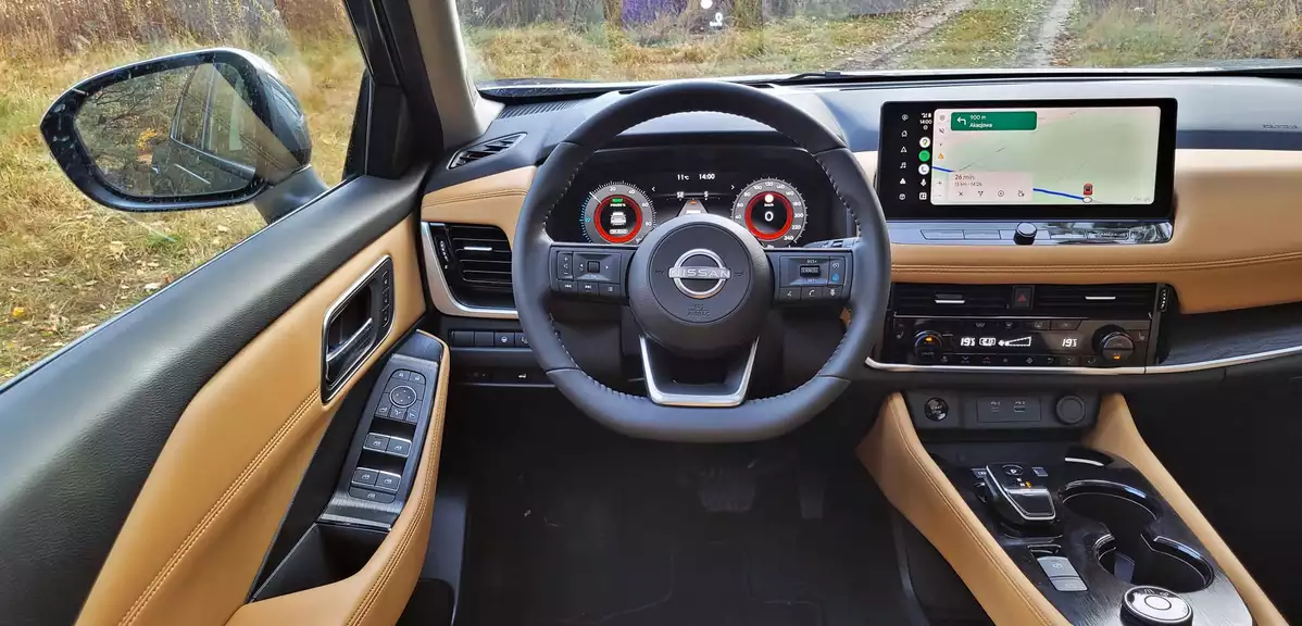 Nissan X-Trail e-Power e-4ORCE | Test