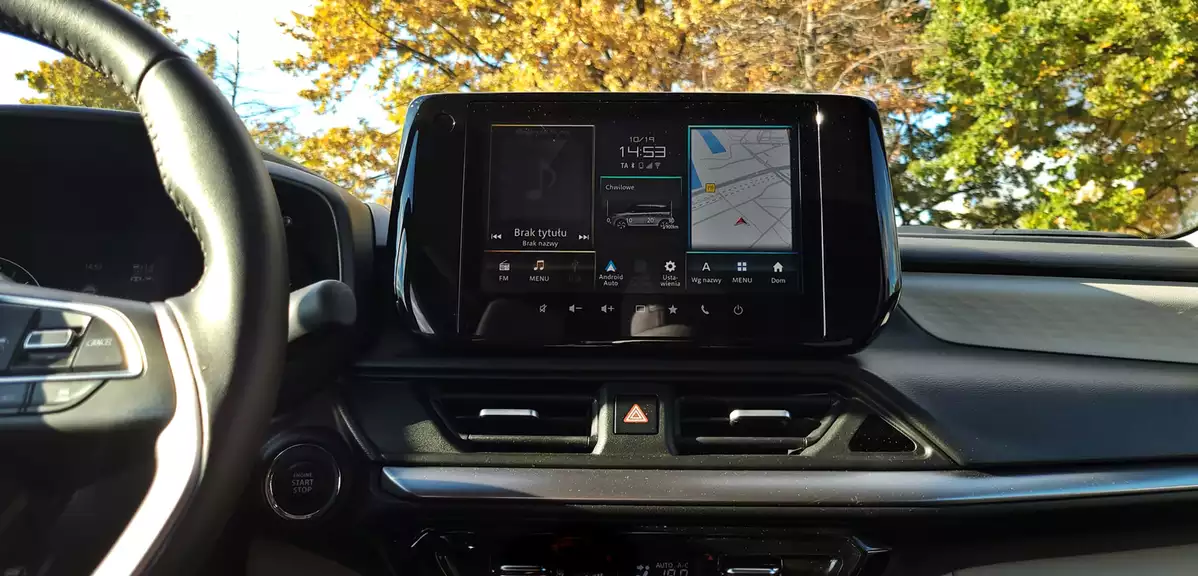 Suzuki Swift Elegance 2025 | Wciąż w świetnej formie