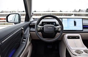 GAC AION V | Nowość na rynku, którą warto lepiej poznać