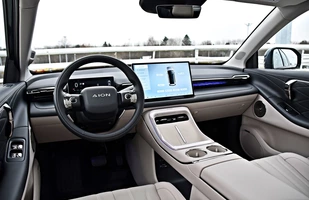 GAC AION V | Nowość na rynku, którą warto lepiej poznać