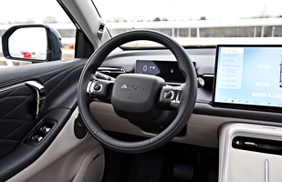 GAC AION V | Nowość na rynku, którą warto lepiej poznać