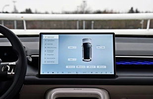 GAC AION V | Nowość na rynku, którą warto lepiej poznać