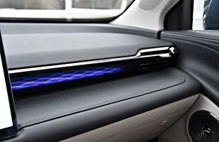 GAC AION V | Nowość na rynku, którą warto lepiej poznać