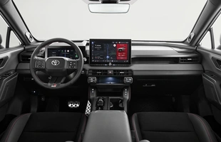 Toyota RAV4 nowej generacji. Polskie ceny