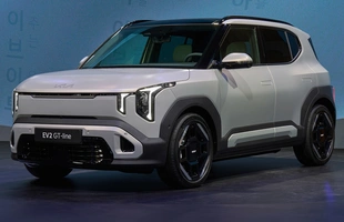 Kia EV2 zaprezentowana oficjalnie