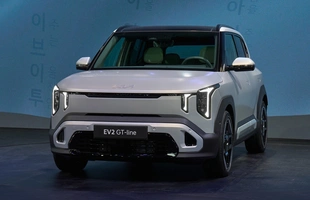 Kia EV2 zaprezentowana oficjalnie
