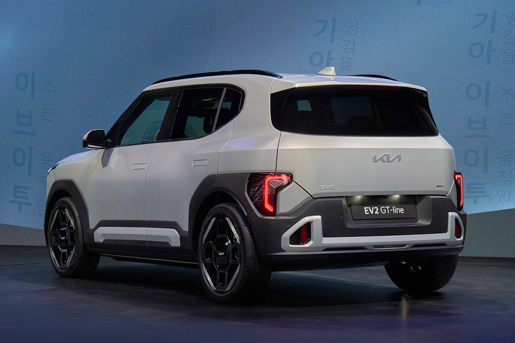 Kia EV2 zaprezentowana oficjalnie