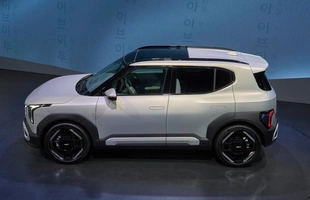 Kia EV2 zaprezentowana oficjalnie