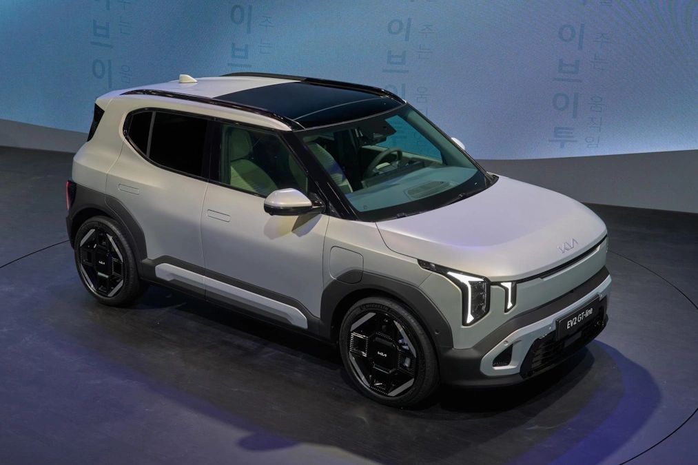 Kia EV2 zaprezentowana oficjalnie