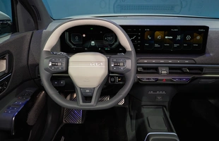 Kia EV2 zaprezentowana oficjalnie