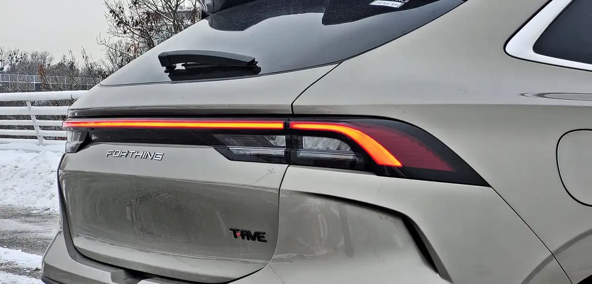 Forthing T-Five | Test, opinie