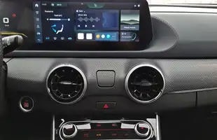 Forthing T-Five | Wzięliśmy na test “chińskie Lambo”