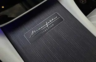 Mercedes EQS 580 | Flagowy elektryk zastąpi Klasę S?