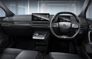 MG4 Urban. Tani samochód na prąd