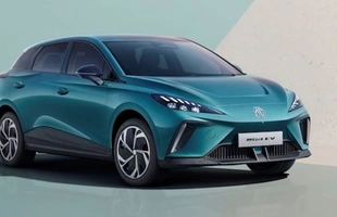 MG4 Urban. Tani samochód na prąd