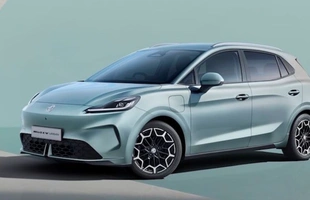 MG4 Urban. Tani samochód na prąd