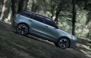 Jaecoo 5. Polskie ceny