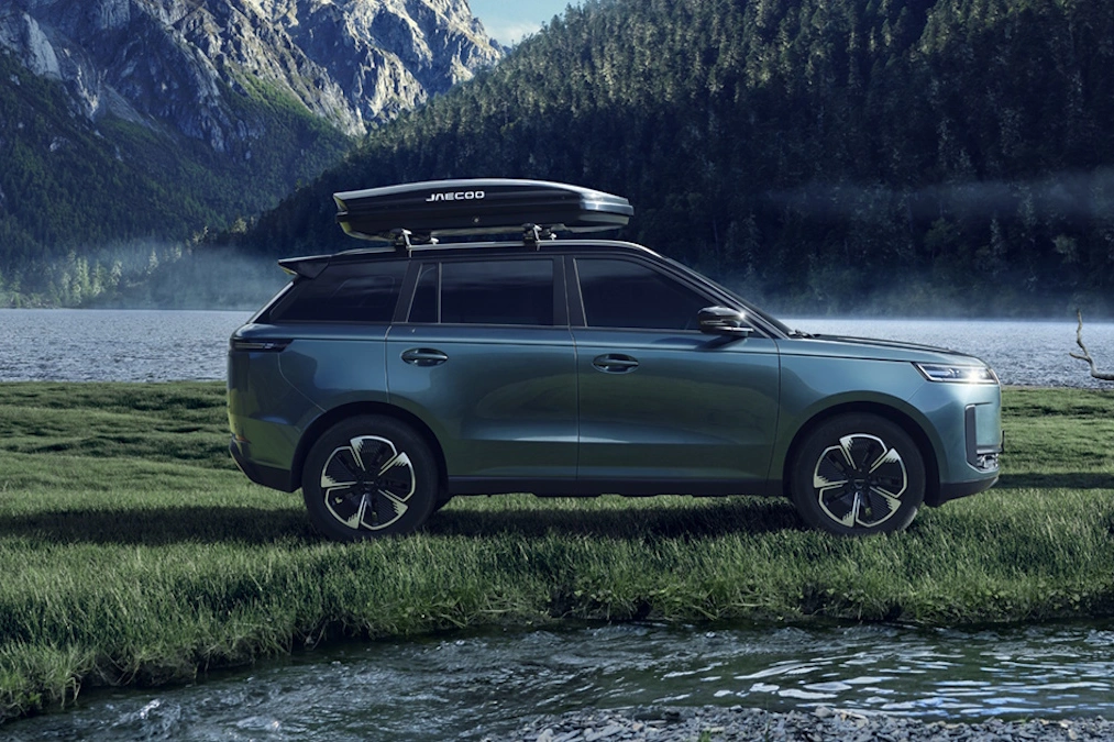 Jaecoo 5. Polskie ceny