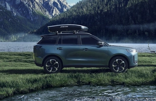 Jaecoo 5. Polskie ceny