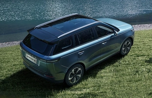 Jaecoo 5. Polskie ceny