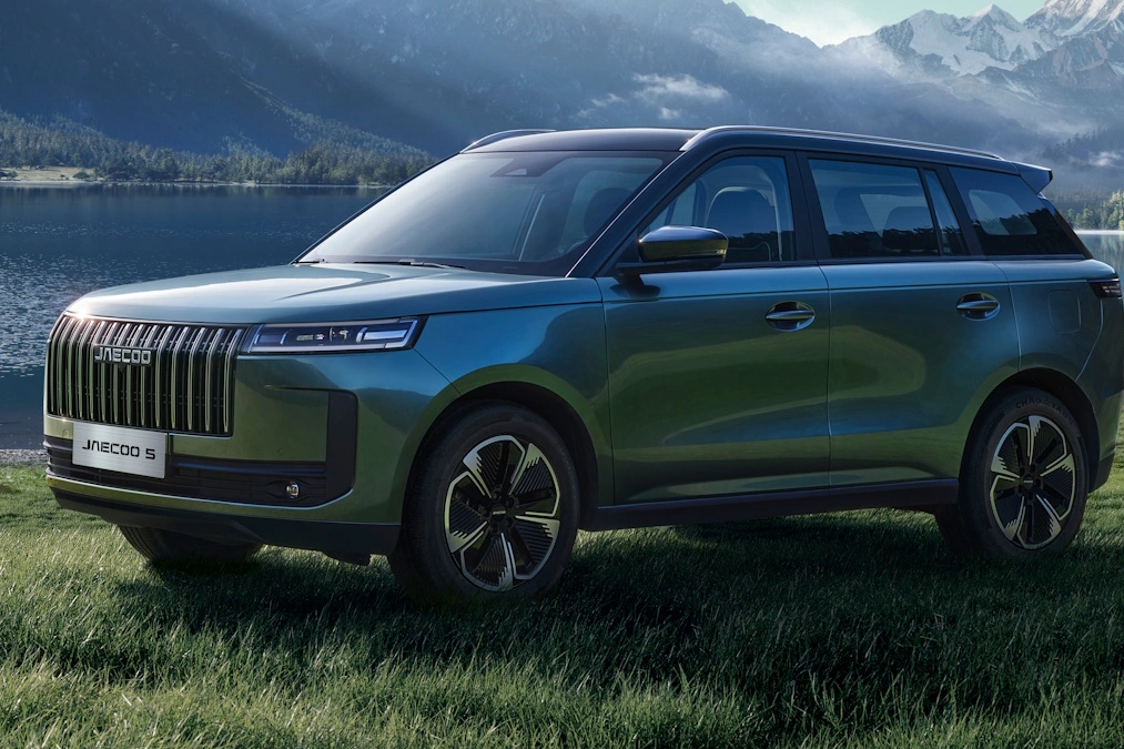 Jaecoo 5. Polskie ceny