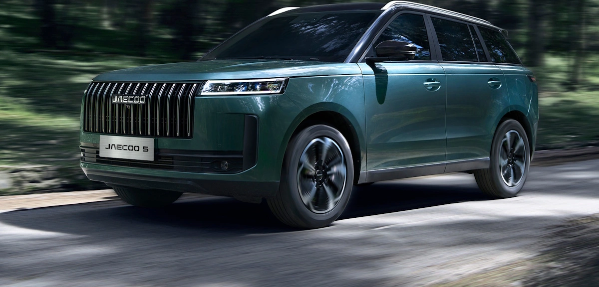 Jaecoo 5. Polskie ceny