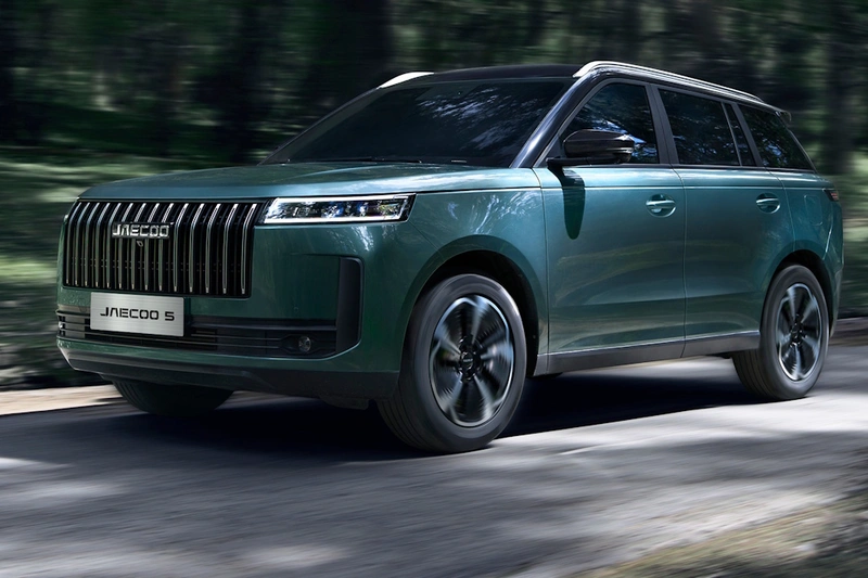 Jaecoo 5. Polskie ceny