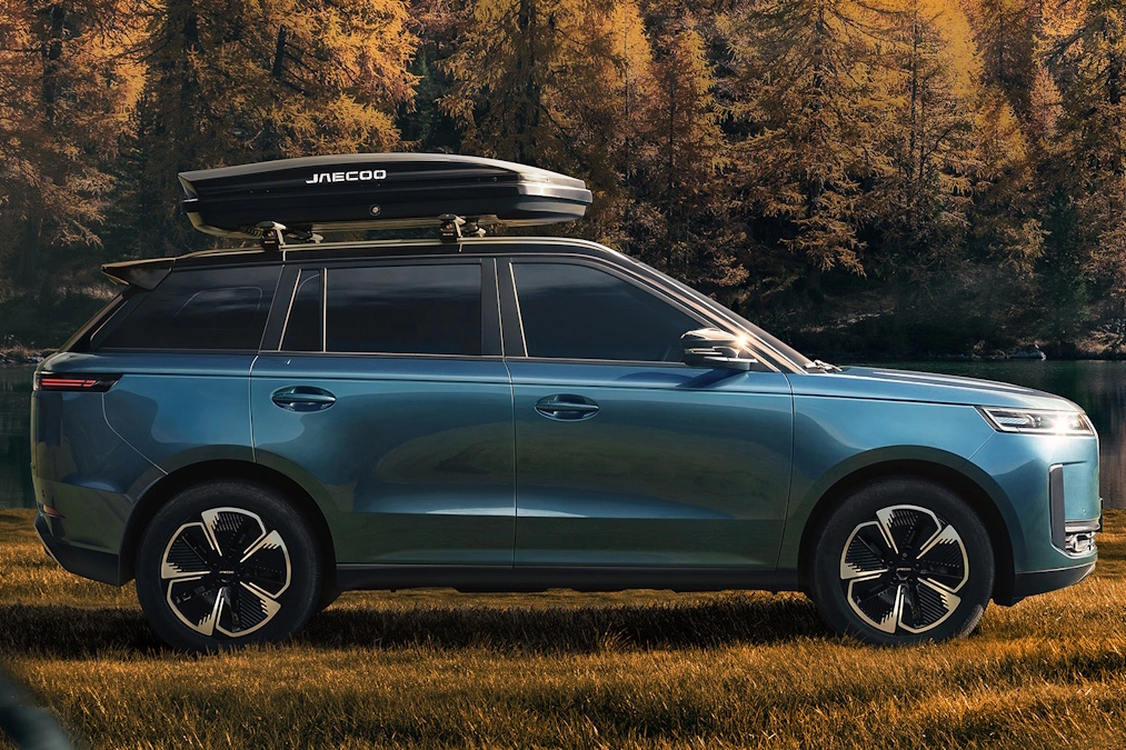Jaecoo 5. Polskie ceny