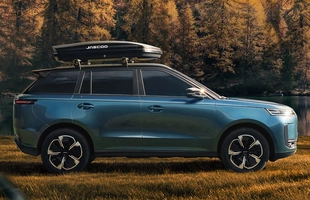 Jaecoo 5. Polskie ceny