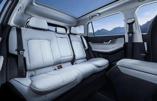 Jaecoo 5. Polskie ceny