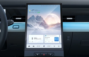 Jaecoo 5. Polskie ceny