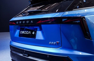 Omoda 4. Nowy model chińskiej marki