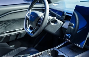 Omoda 4. Nowy model chińskiej marki