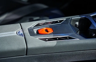 Omoda 4. Nowy model chińskiej marki