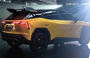 Omoda 4. Nowy model chińskiej marki