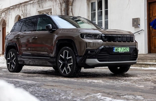 Jeep Compass nowej generacji już w Polsce. Ceny
