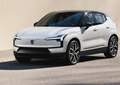 Volvo EX30 z nowym silnikiem i niższą ceną