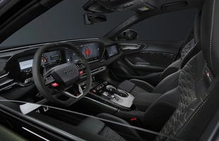 Nowe Audi RS5 oficjalnie